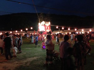 IMG_7940
