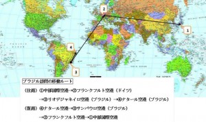 28a198e3fe7d31ba9779403bf9b821d243d71f3b.38.2.9.2